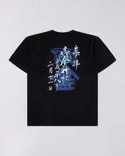 Load image into Gallery viewer, Goshuin II T-Shirt
