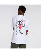 Load image into Gallery viewer, Goshuin I T-Shirt
